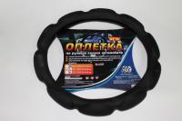 Оплетка руля (М) 2108-15,иномарки спонж (10 подушек) т.черный